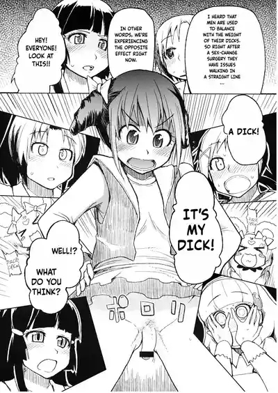 Hayashitai.| I wanna grow one! 6