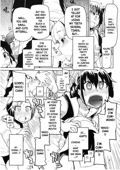 Hayashitai.| I wanna grow one! 9