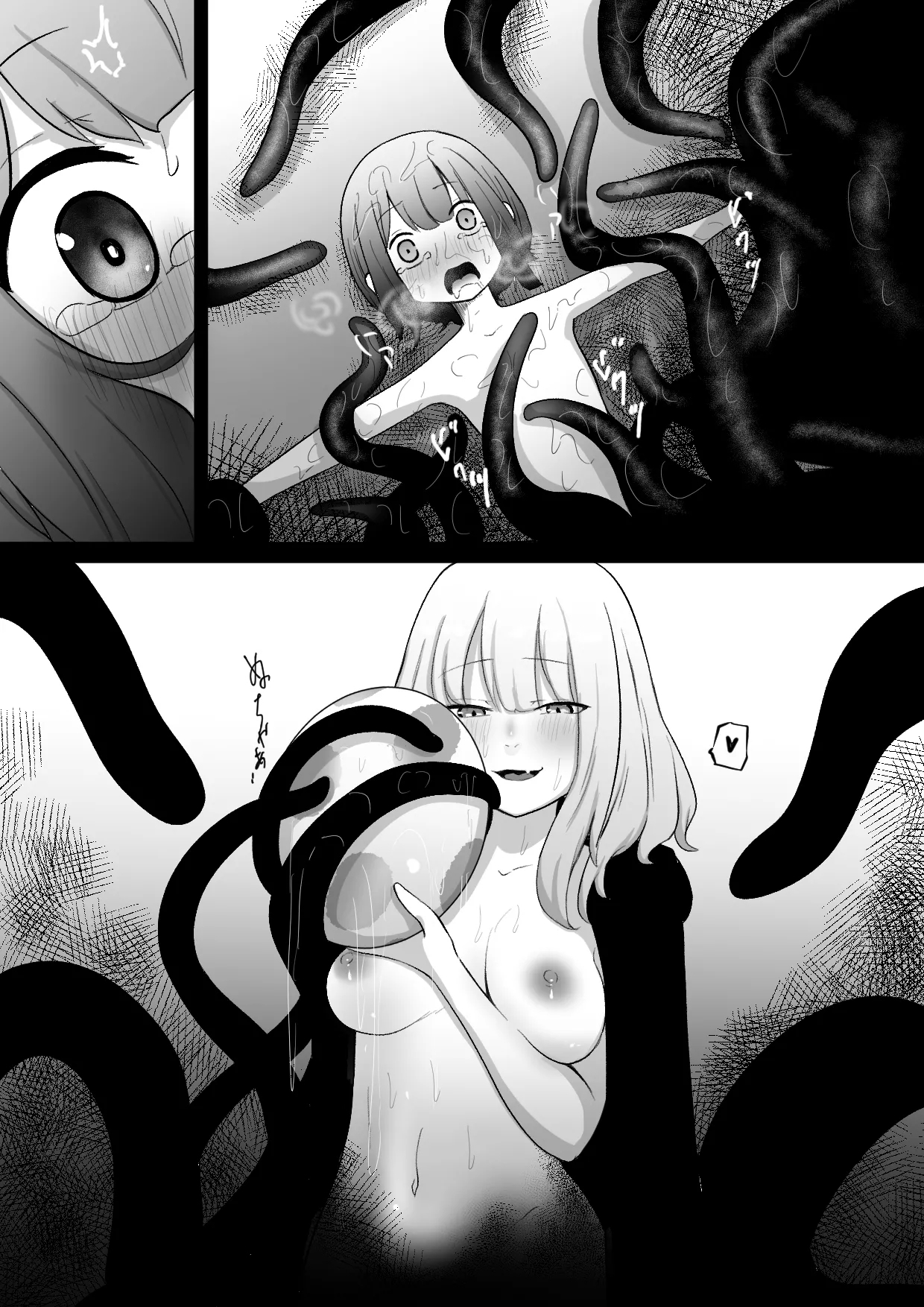 jikken-shitsu kara dassō shita igyō no shokushu shinwa seibutsu ni hoshoku sa re tari hanshoku aite ni sa se rareru ohanashi 31