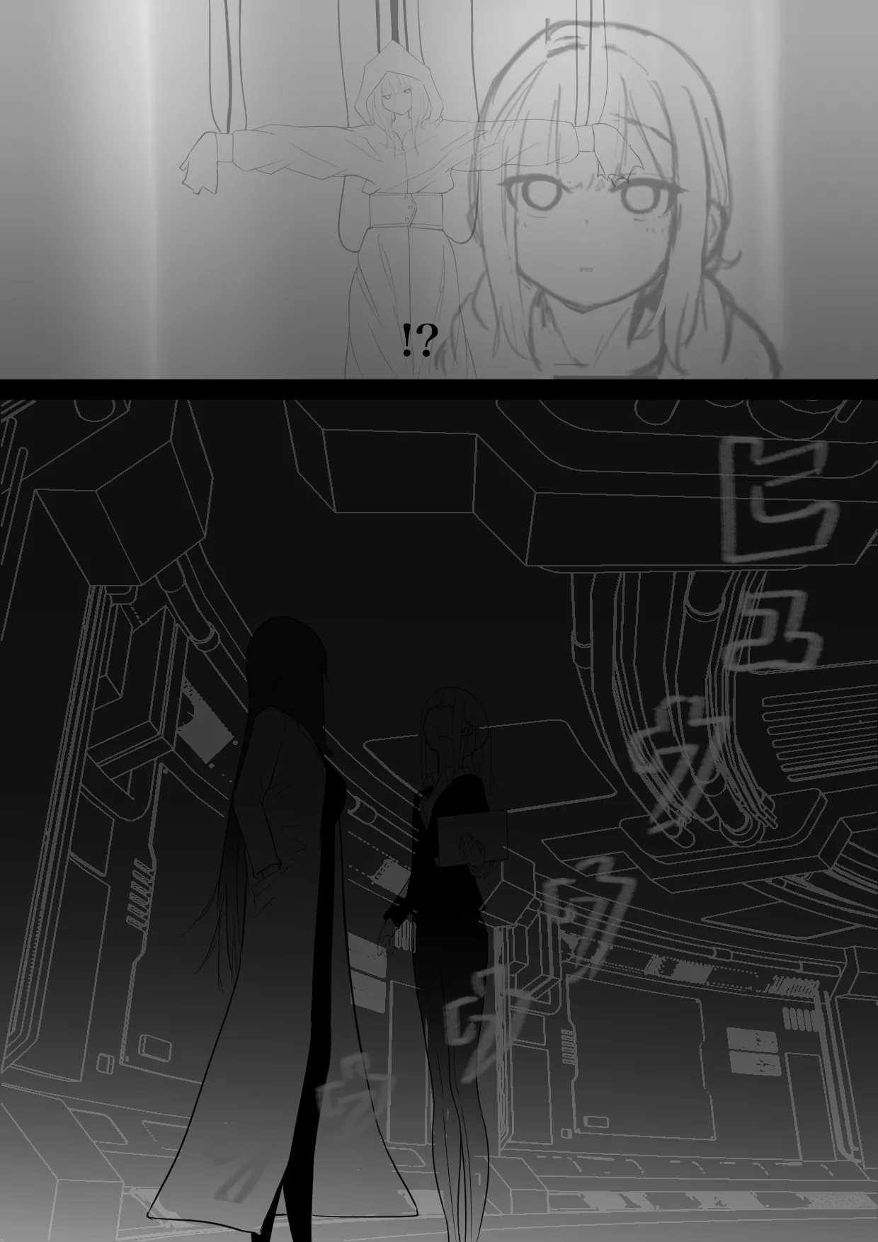 jikken-shitsu kara dassō shita igyō no shokushu shinwa seibutsu ni hoshoku sa re tari hanshoku aite ni sa se rareru ohanashi 6