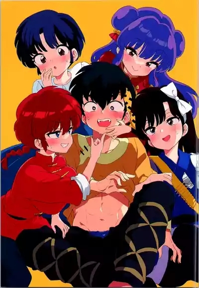 (C105) (Kon'iro doroppusu] Konmanyupun'nuchu~tsu(Ranma 1/2) 5