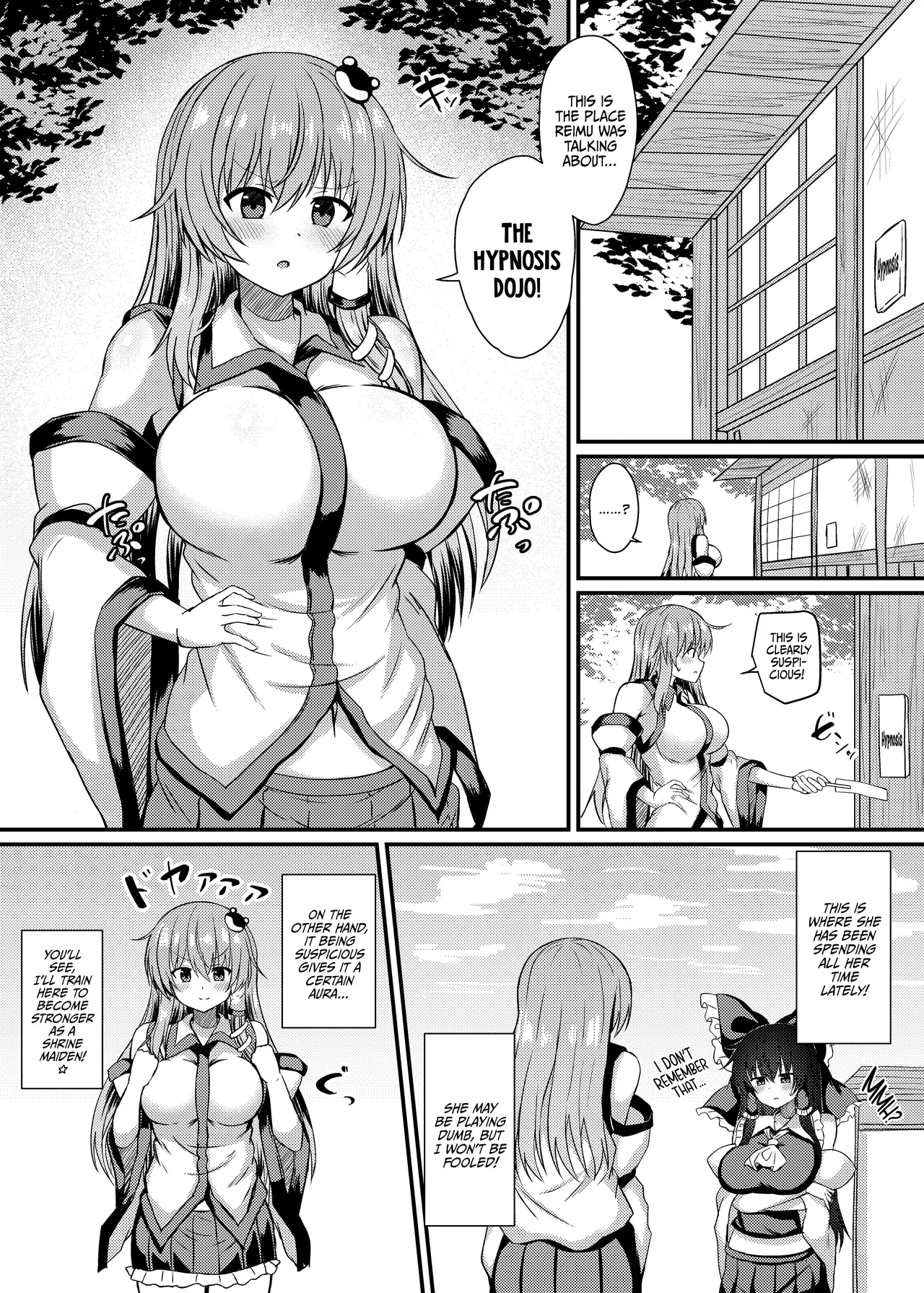 [tomika堂 (tksand)] 東風谷早苗 催眠修行 (東方Project) [英訳] [DL版] - Hentaiaz.com - 2