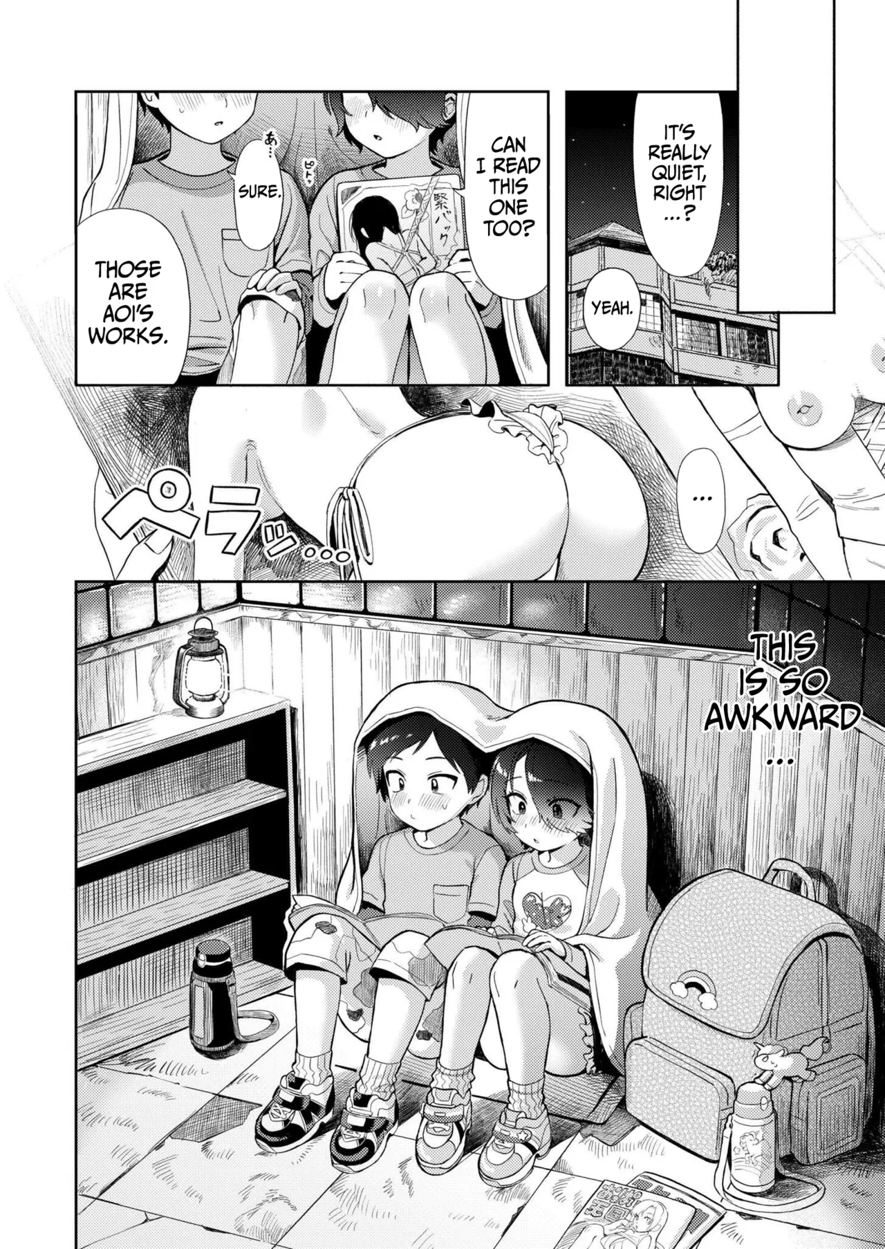 Himitsugoto | Secret Base - Page 15