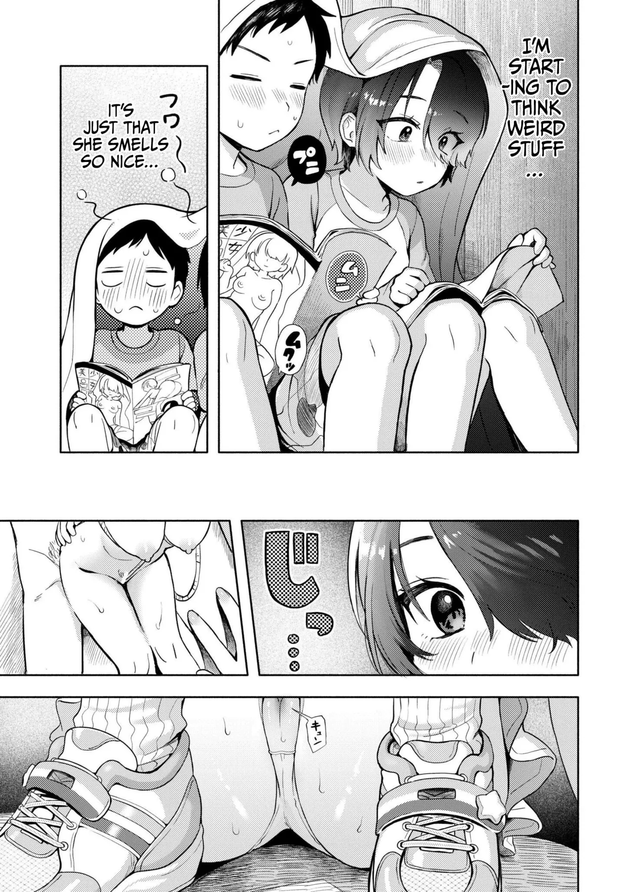 Himitsugoto | Secret Base - Page 16