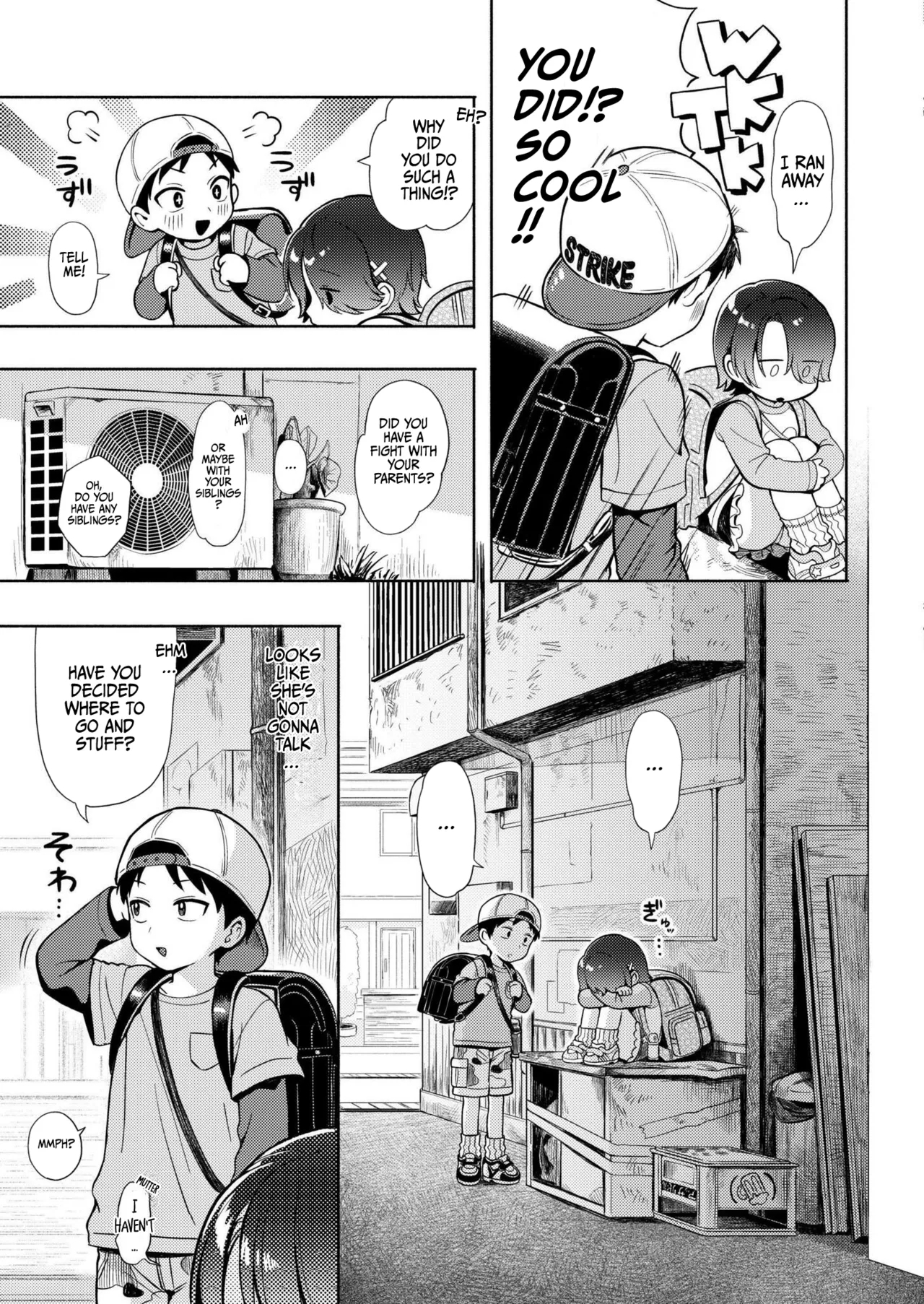 Himitsugoto | Secret Base - Page 4