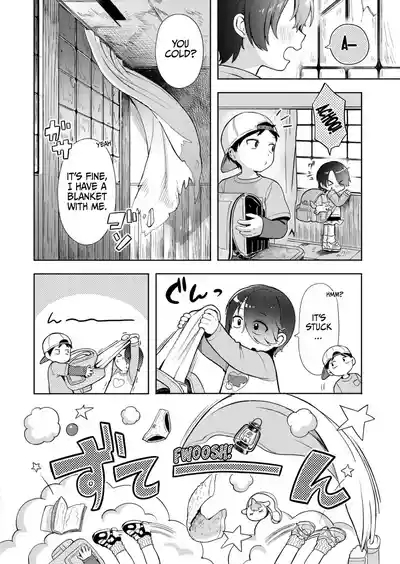 Himitsugoto | Secret Base 9