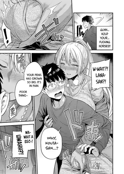 Fuufu Shinpan| Married Couple / Intruding 10