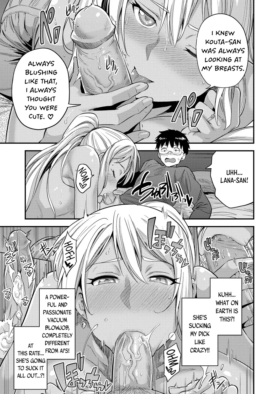 Fuufu Shinpan| Married Couple / Intruding - Page 12