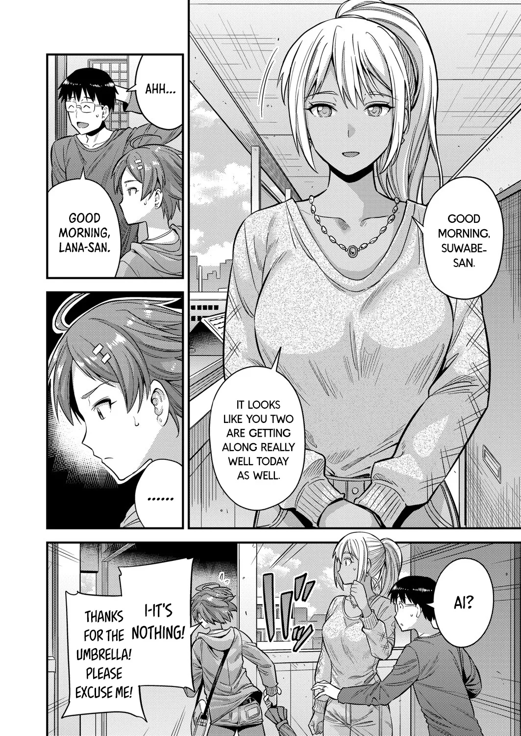 Fuufu Shinpan| Married Couple / Intruding - Page 5
