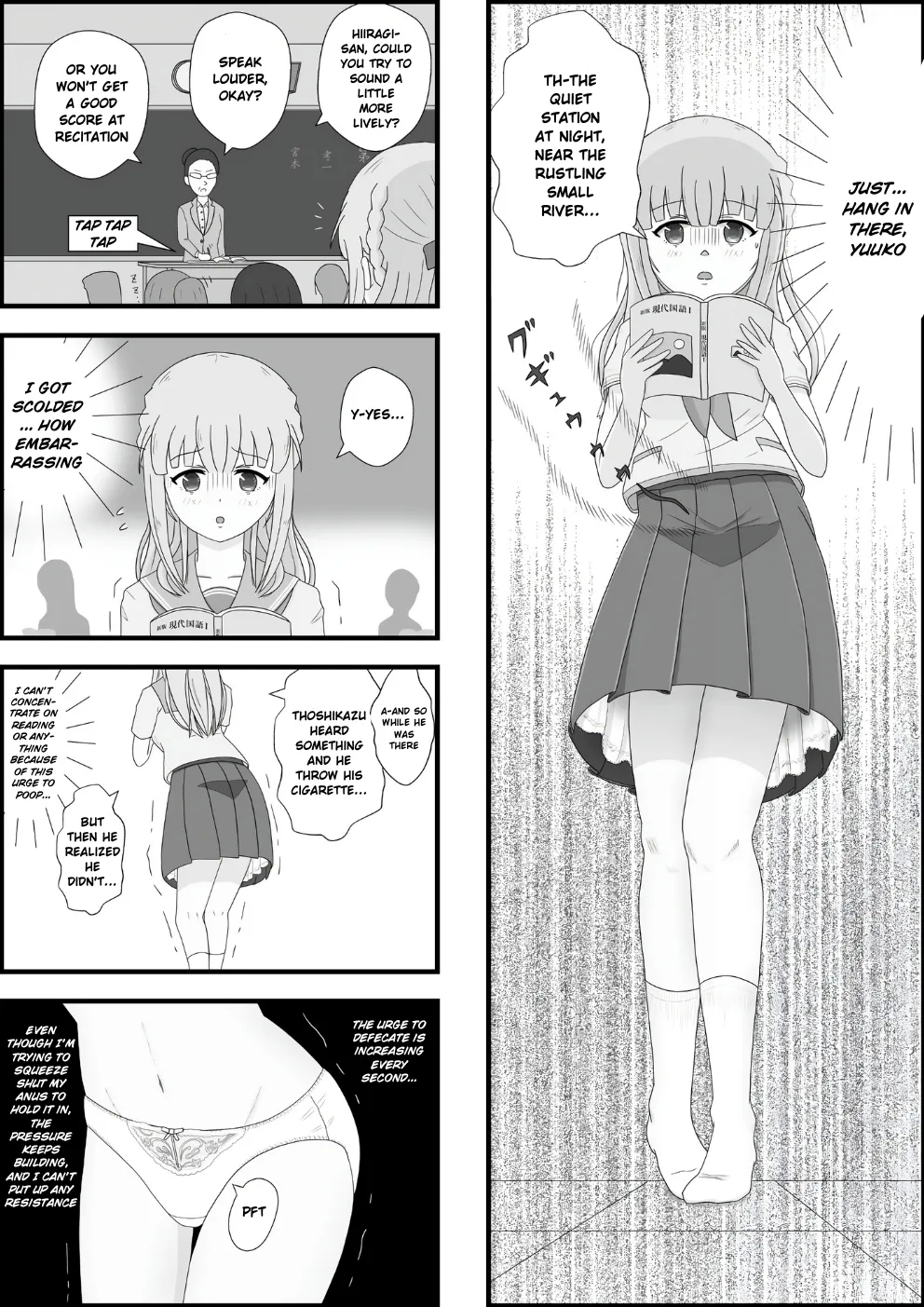School Girl Memories 4.0 - Page 16