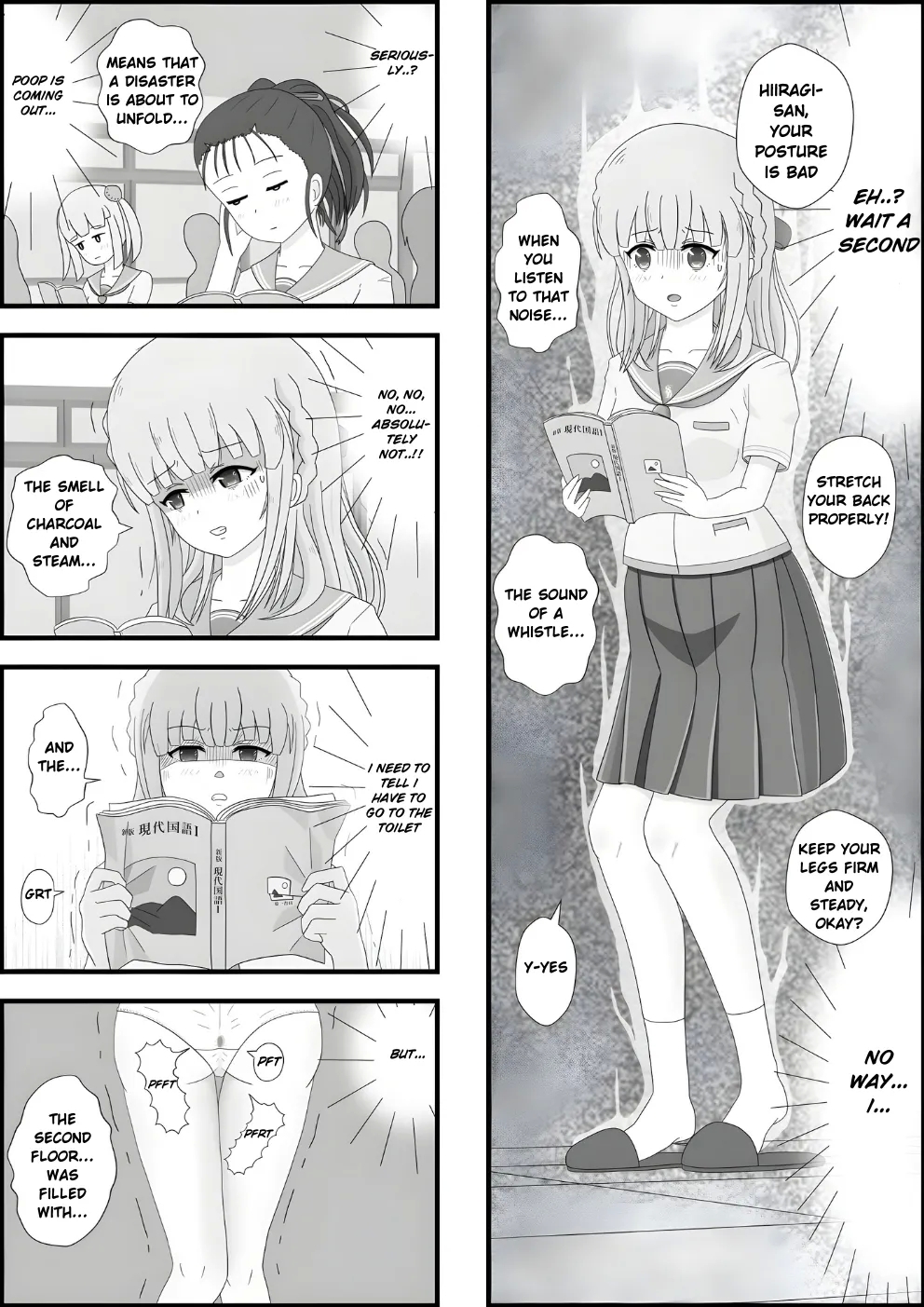 School Girl Memories 4.0 - Page 17