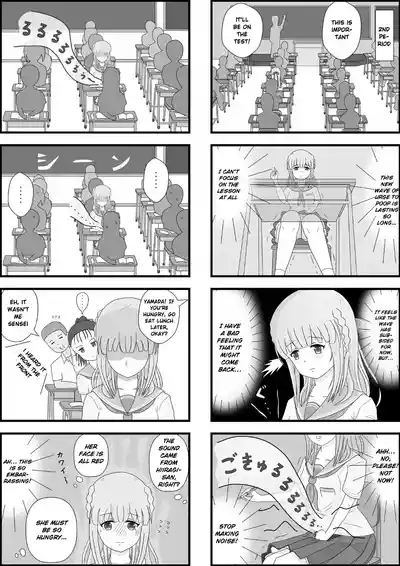 School Girl Memories 4.0 6