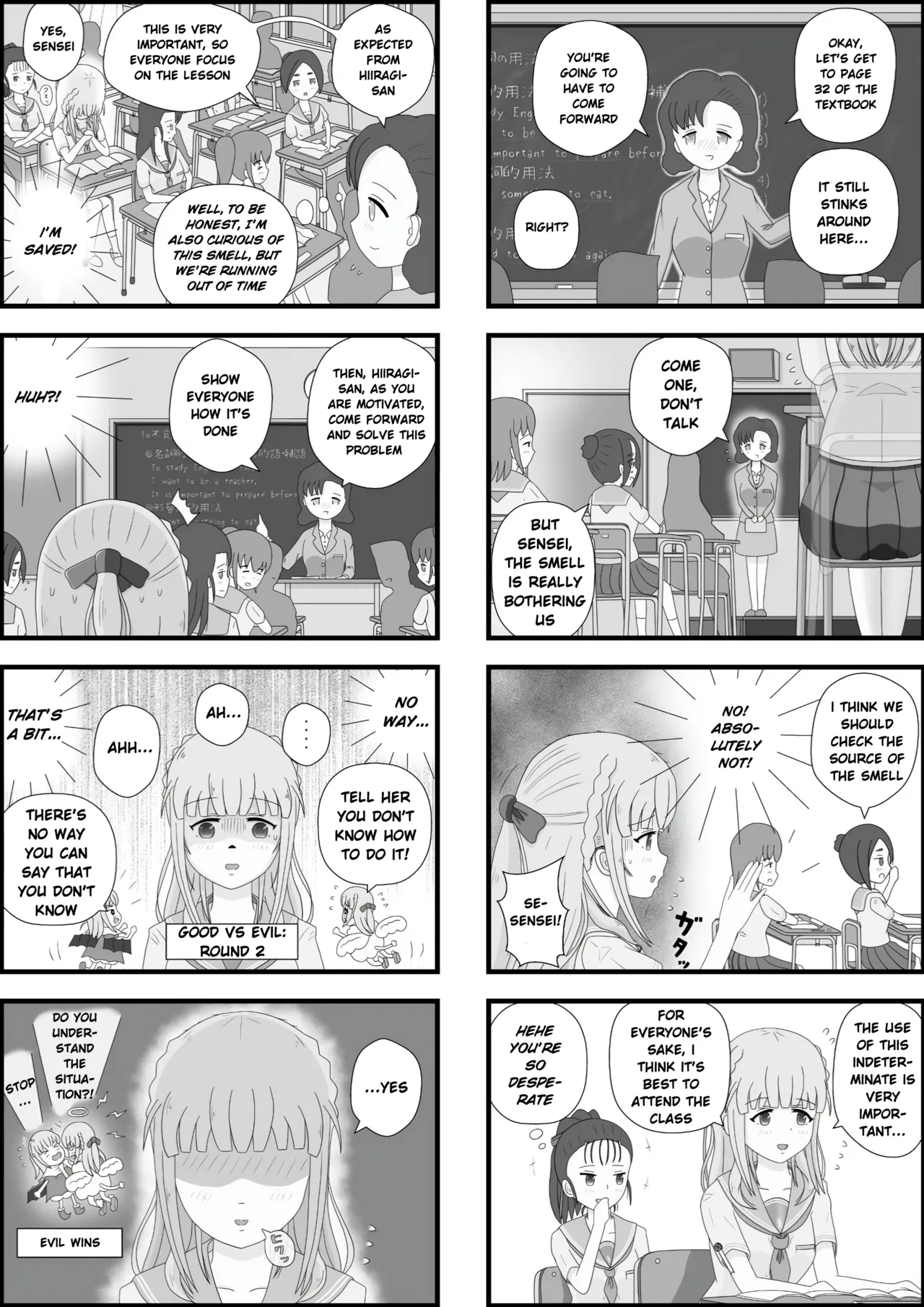 School Girl Memories 4.5 - Page 12