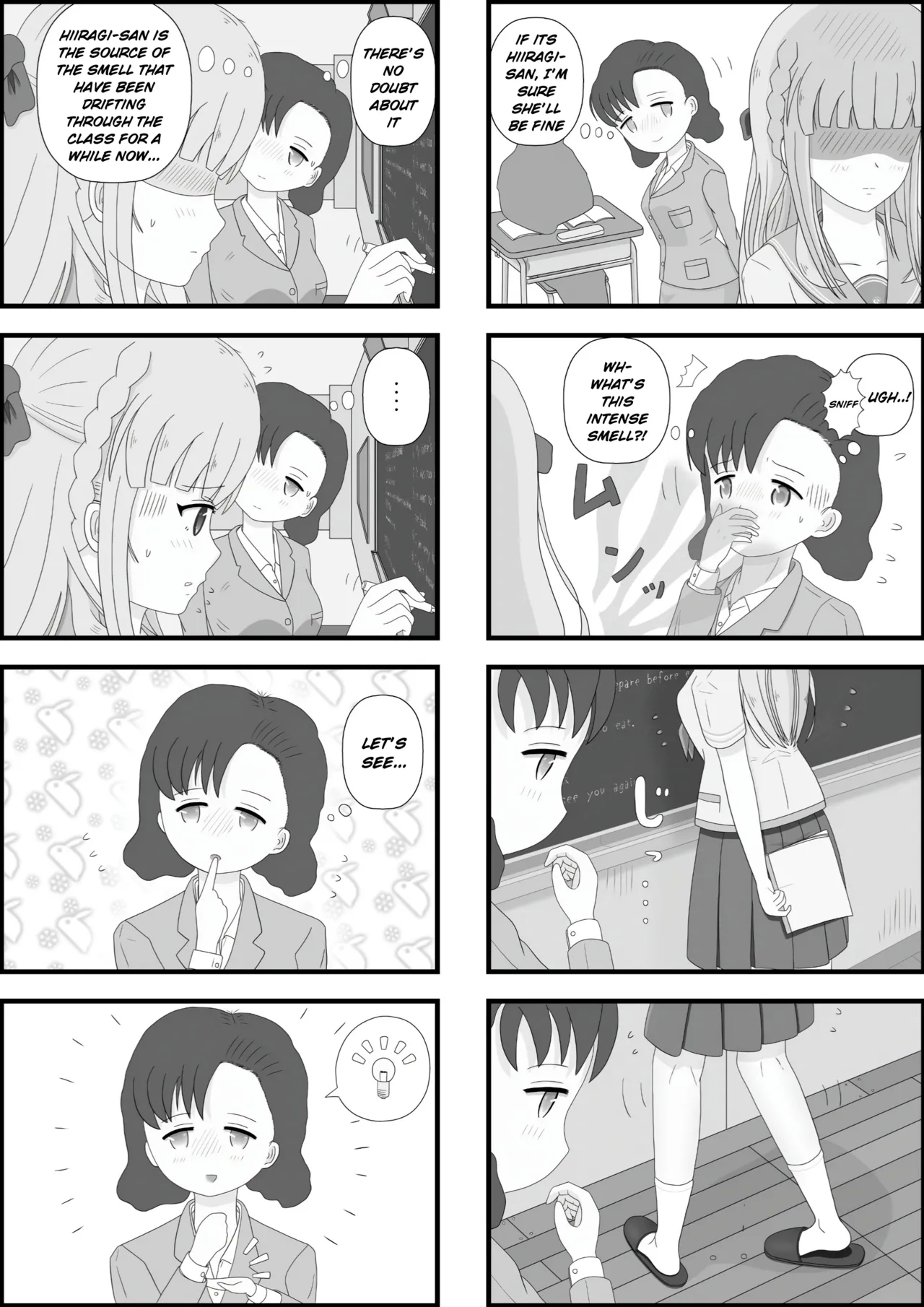 School Girl Memories 4.5 - Page 15