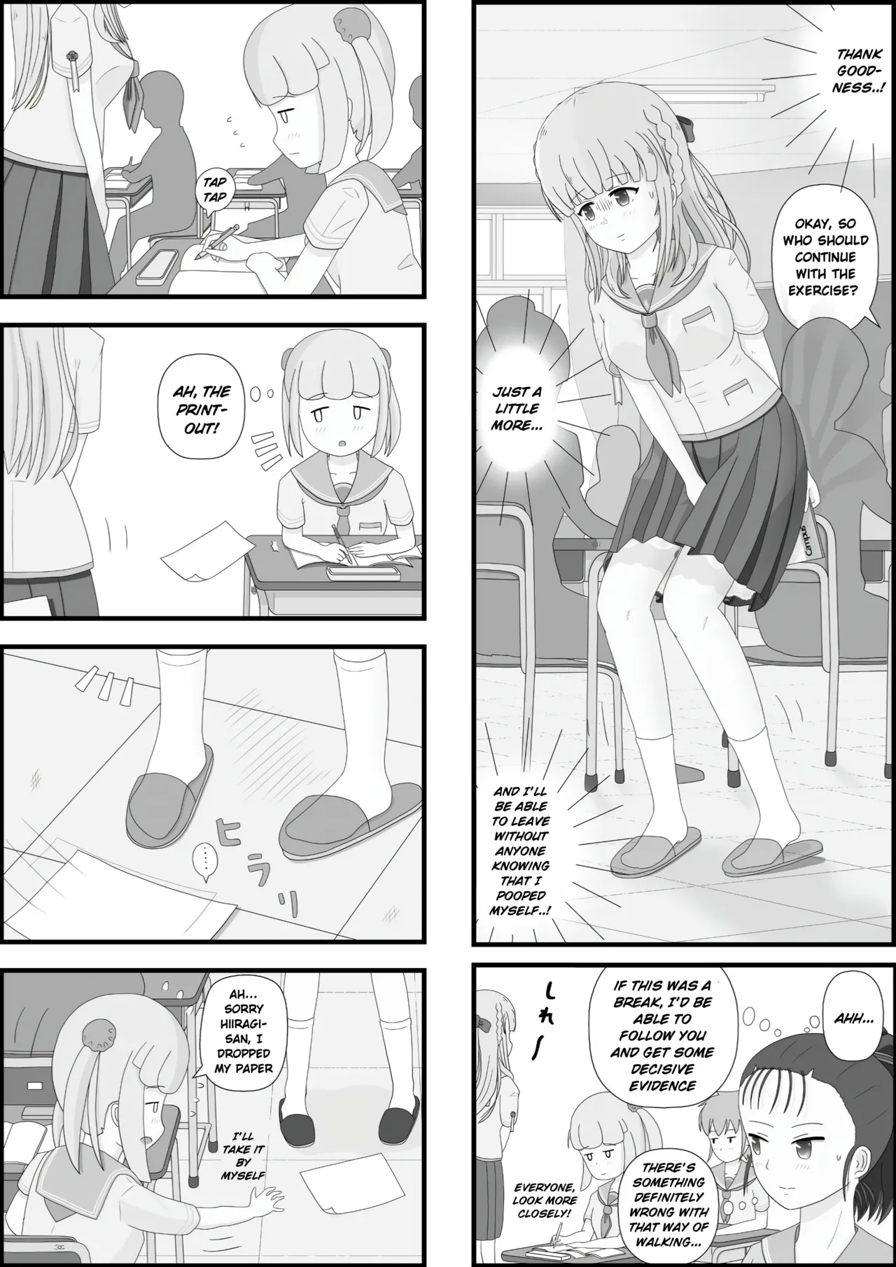 School Girl Memories 4.5 - Page 17