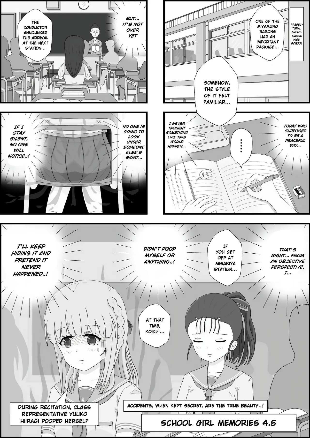 School Girl Memories 4.5 - Page 2
