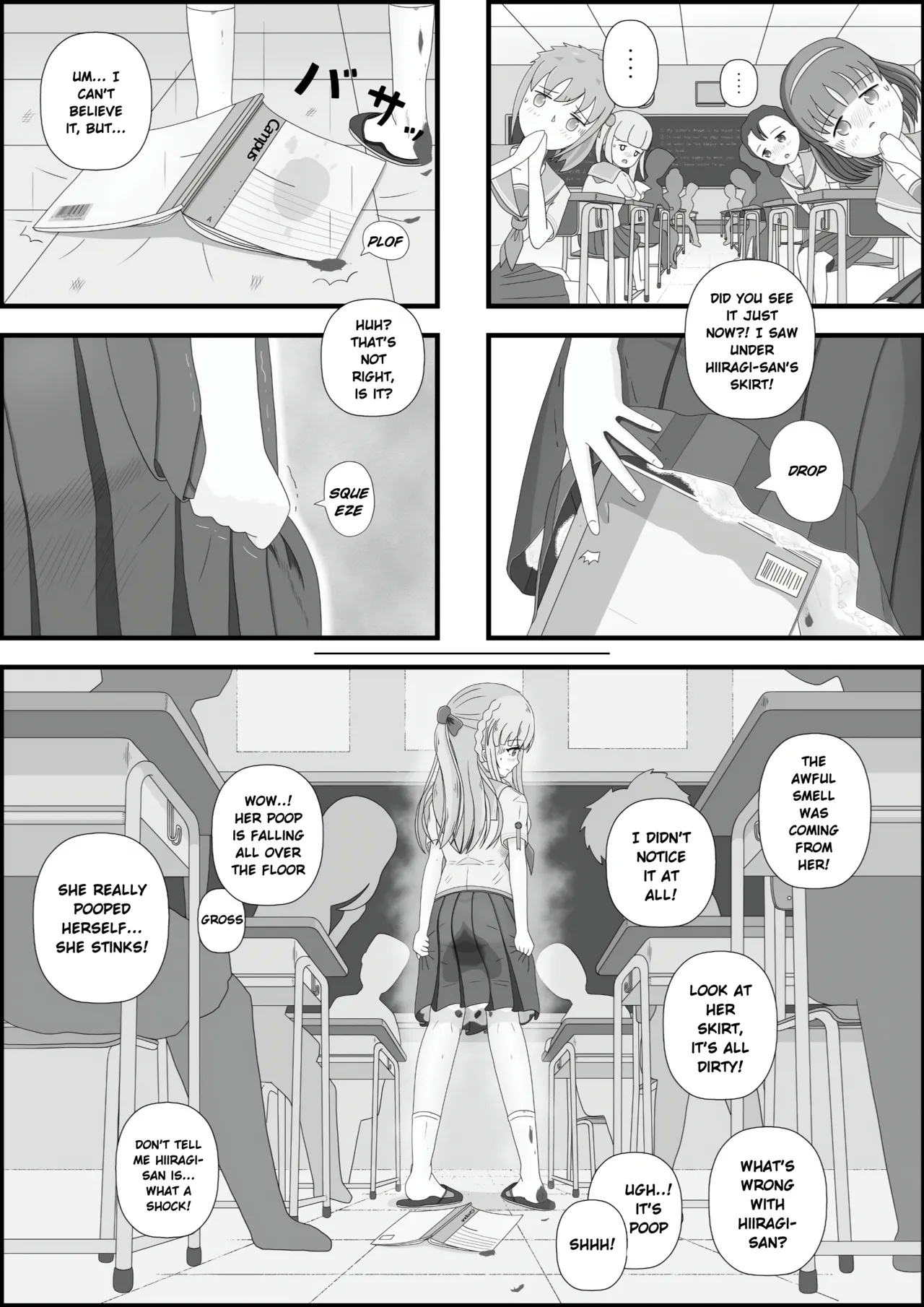 School Girl Memories 4.5 - Page 20