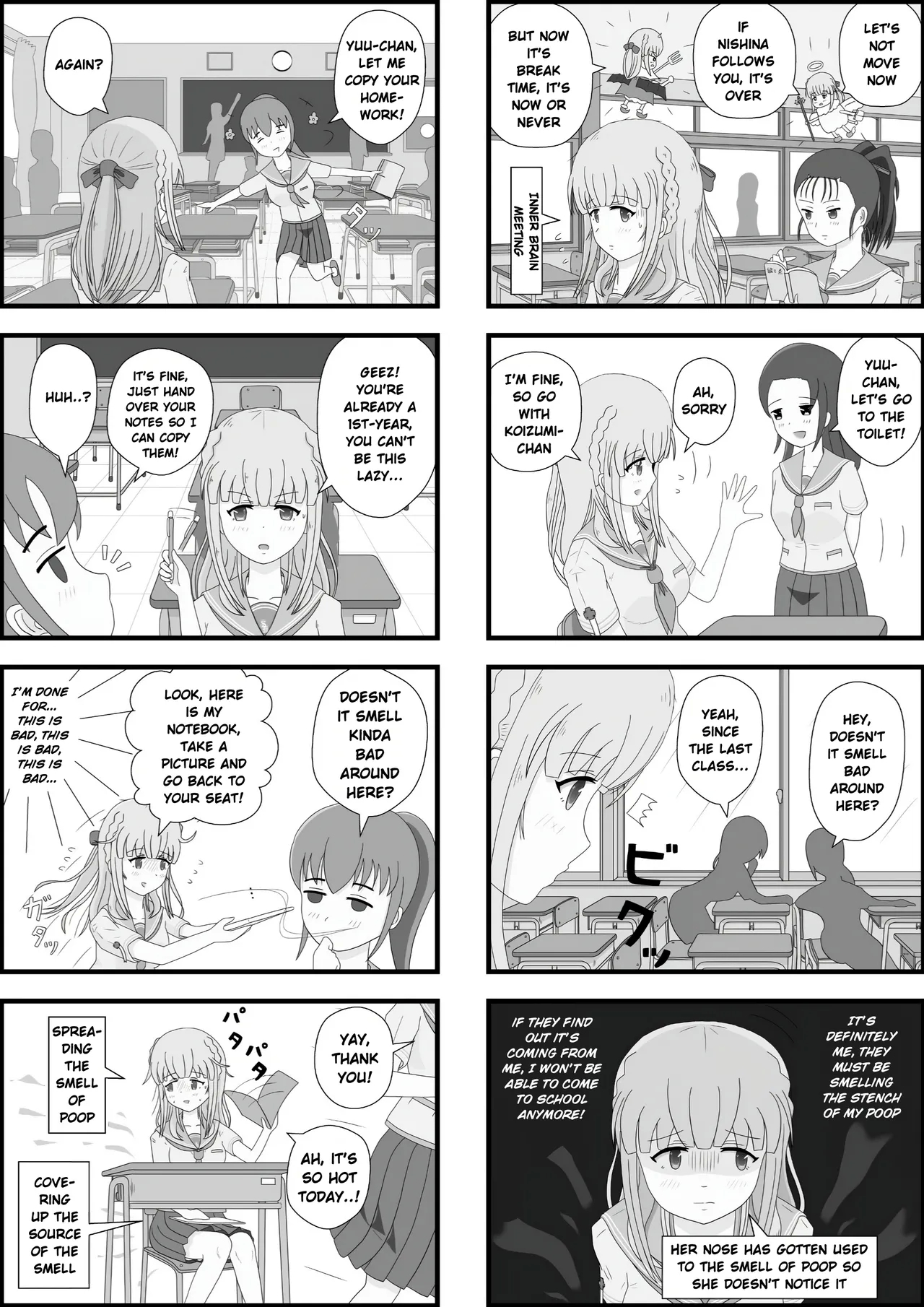 School Girl Memories 4.5 - Page 5