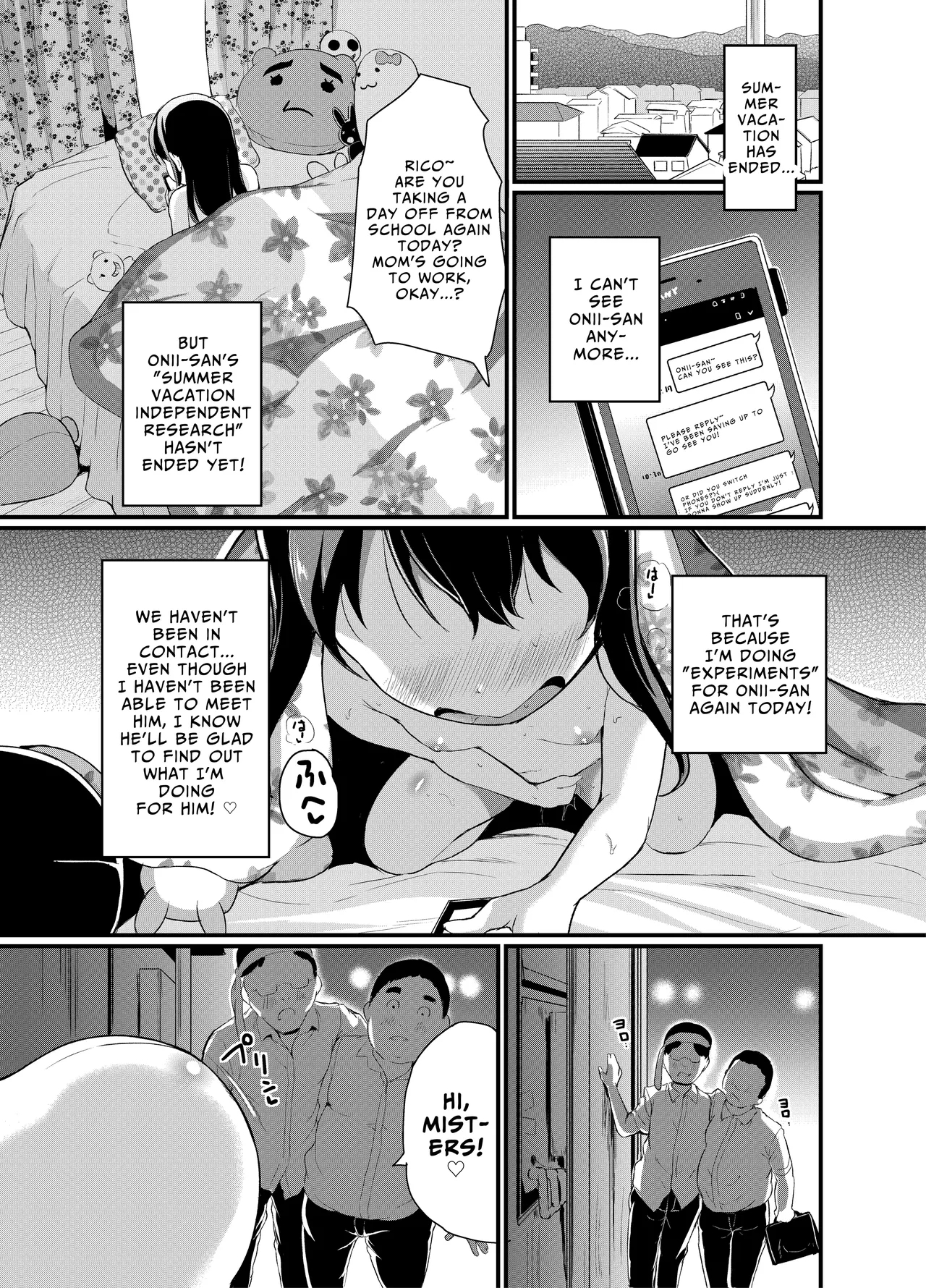 Summer Vacation Independent Research: Compilation Edition - Page 101