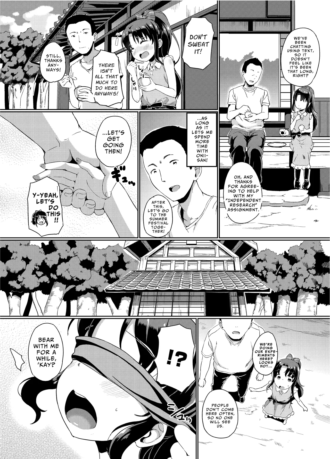 Summer Vacation Independent Research: Compilation Edition - Page 4