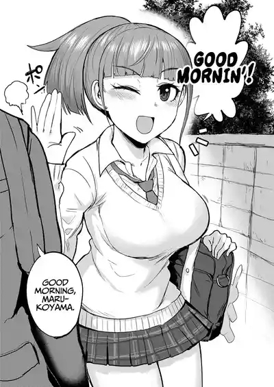 Touch Me Marukoyama-san 2