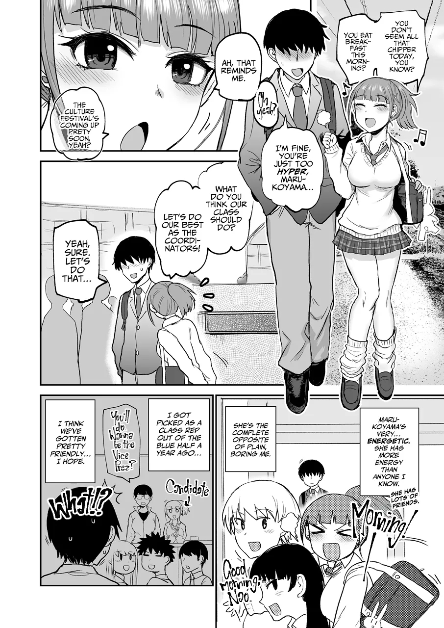 Touch Me Marukoyama-san - Page 3