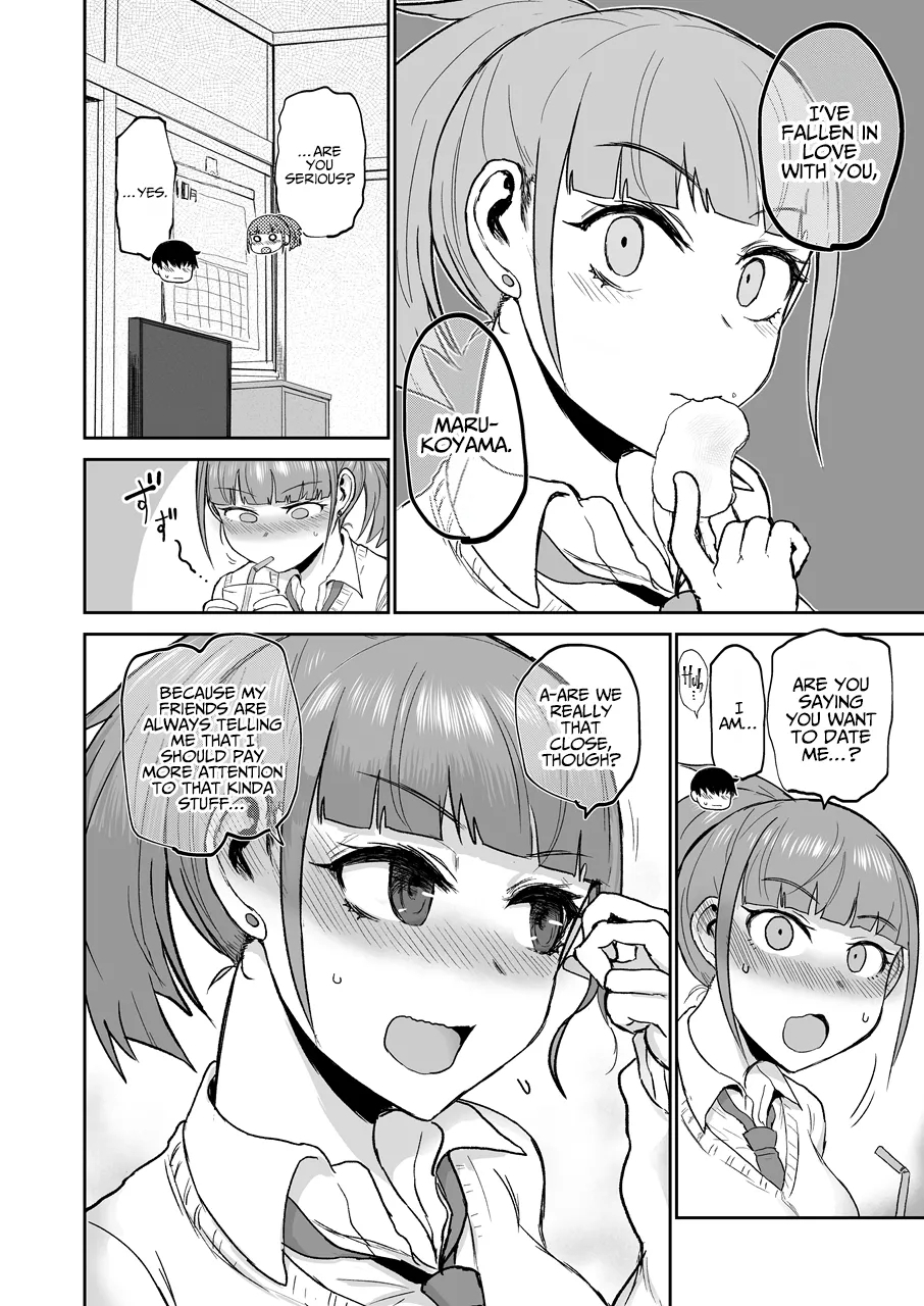 Touch Me Marukoyama-san - Page 5