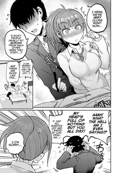 Touch Me Marukoyama-san 6