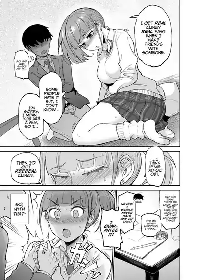 Touch Me Marukoyama-san 8