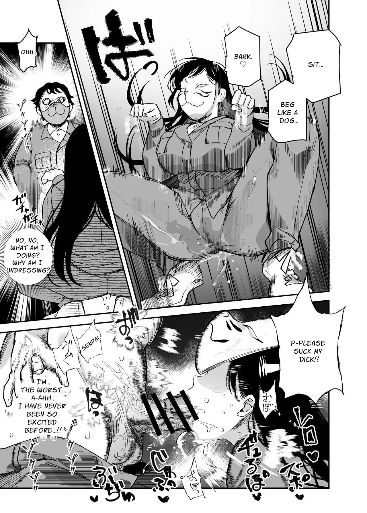 Cheat Item Kanrikyoku no Oshigoto EX Sanzan Yarareta Ato Dashi Douse Zenbu Wasureru kara Higaisha Tsumamigui Shitemo Ii yo ne | Working At The Cheat Item Administration Bureau EX - Page 48