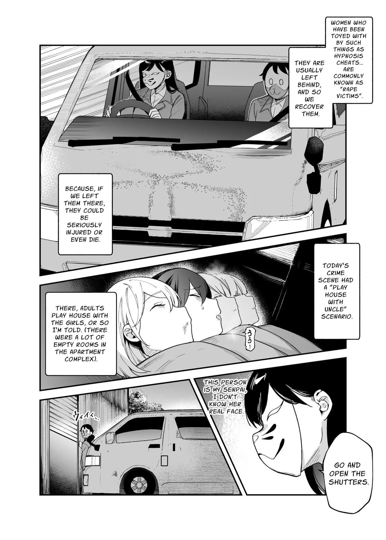 Cheat Item Kanrikyoku no Oshigoto EX Sanzan Yarareta Ato Dashi Douse Zenbu Wasureru kara Higaisha Tsumamigui Shitemo Ii yo ne | Working At The Cheat Item Administration Bureau EX - Page 9