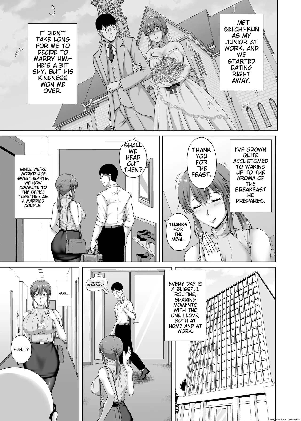 Choukyou Zumi Hitozuma OL wa Joushi ni Dakare Futatabi Ochiru - Page 6