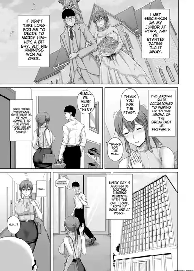 Choukyou Zumi Hitozuma OL wa Joushi ni Dakare Futatabi Ochiru 6