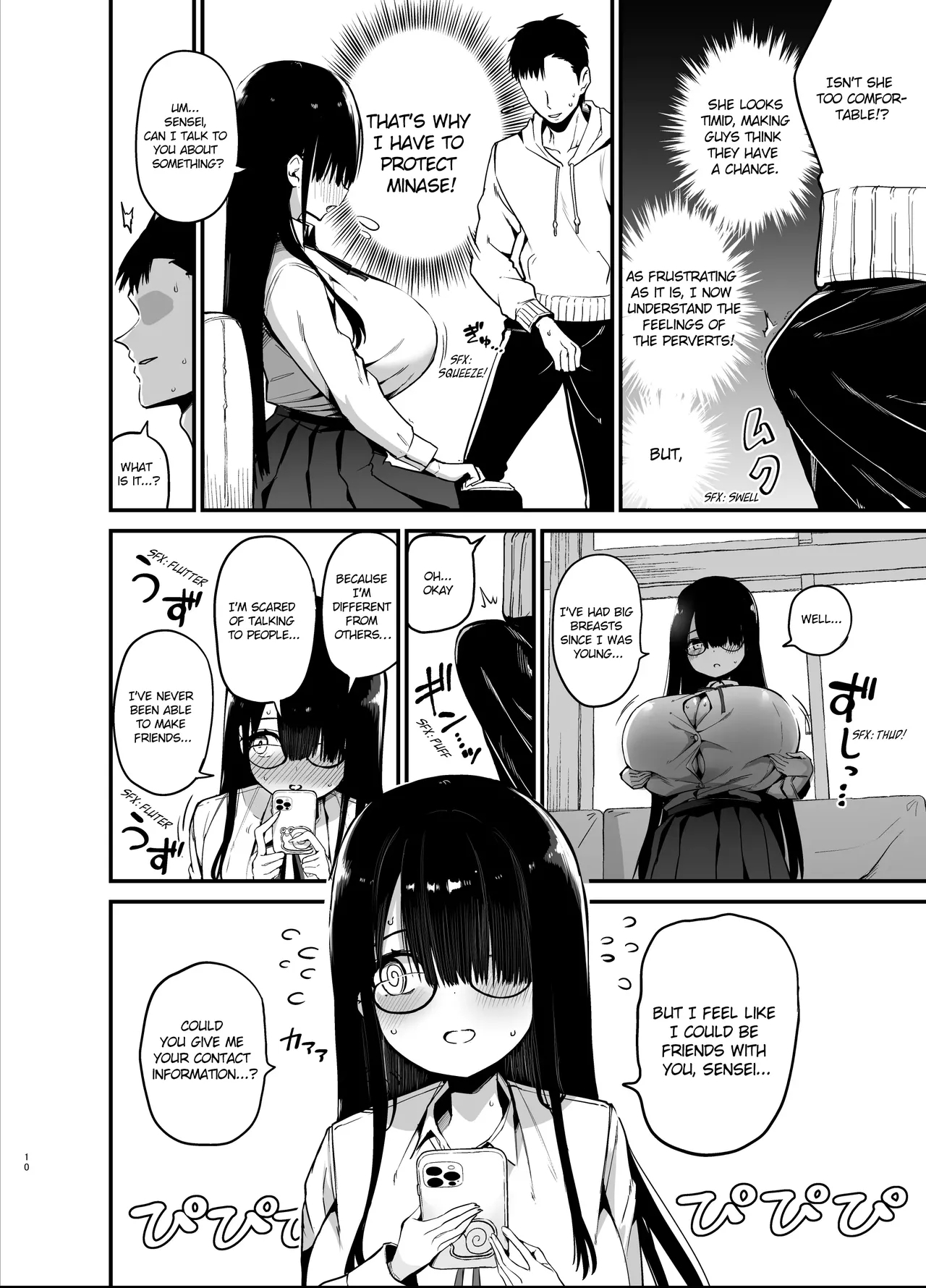 [Aohimo Familia (Chilt)] InCha no K Cup-chan | Introverted K-cup girl [English] [Decensored] [Digital] 9