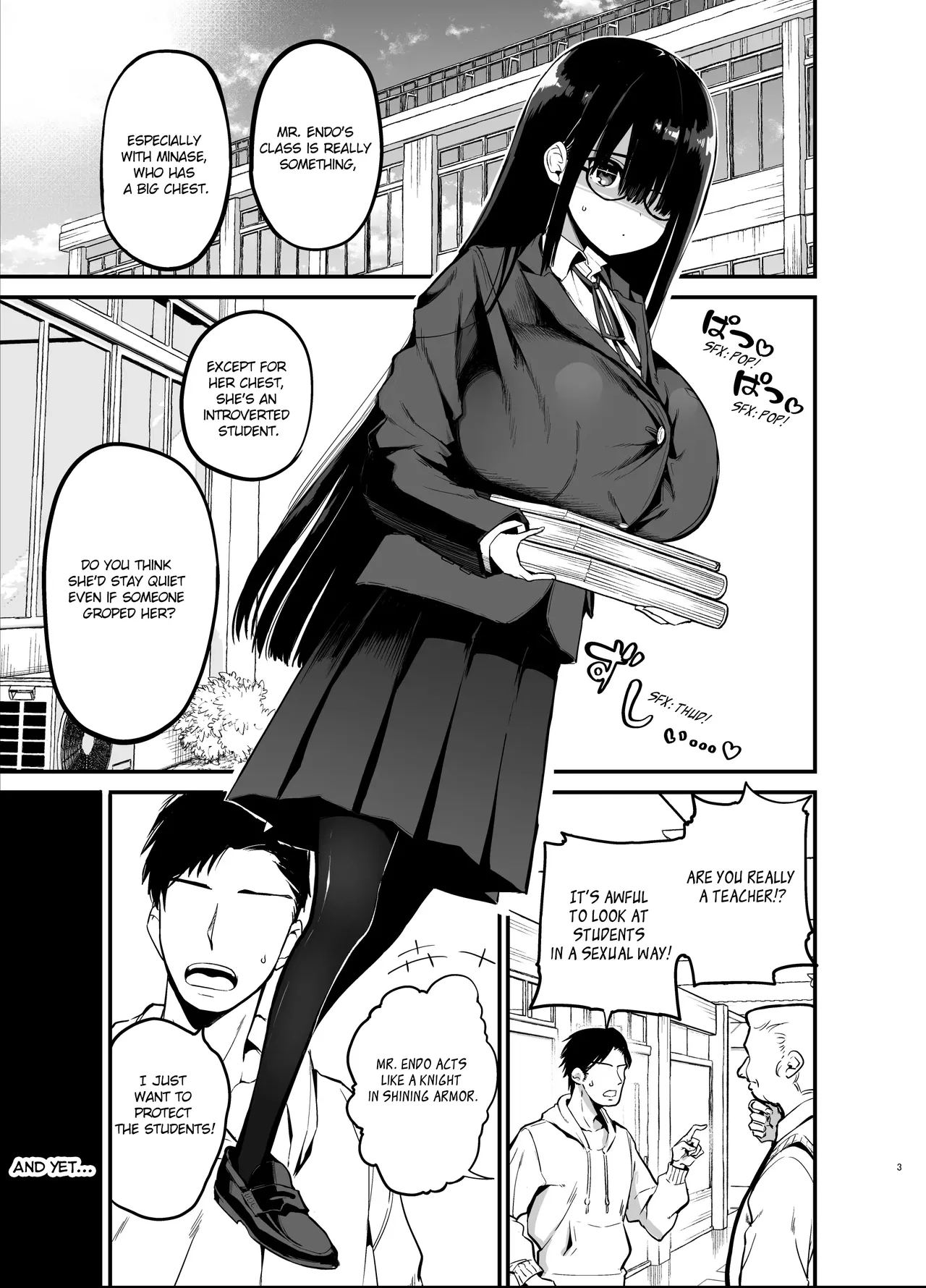 [Aohimo Familia (Chilt)] InCha no K Cup-chan | Introverted K-cup girl [English] [Decensored] [Digital] 2