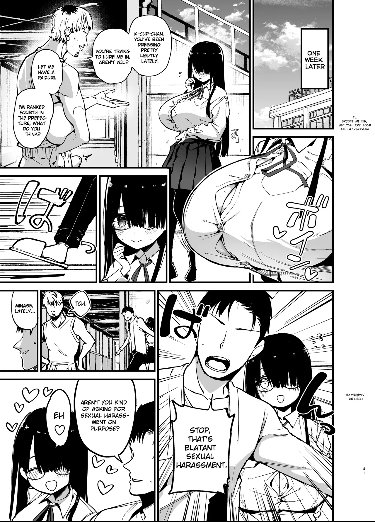 [Aohimo Familia (Chilt)] InCha no K Cup-chan | Introverted K-cup girl [English] [Decensored] [Digital] 40