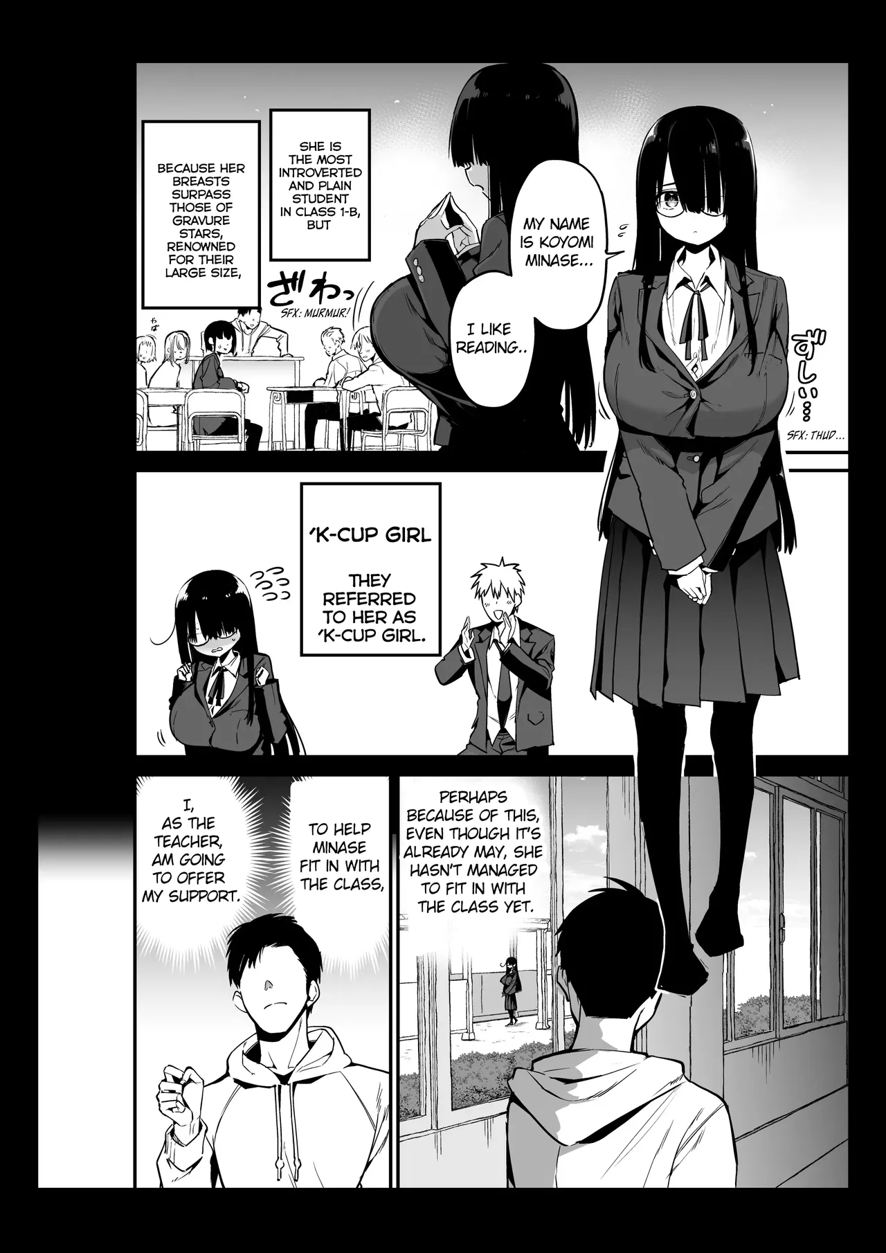 [Aohimo Familia (Chilt)] InCha no K Cup-chan | Introverted K-cup girl [English] [Decensored] [Digital] 5