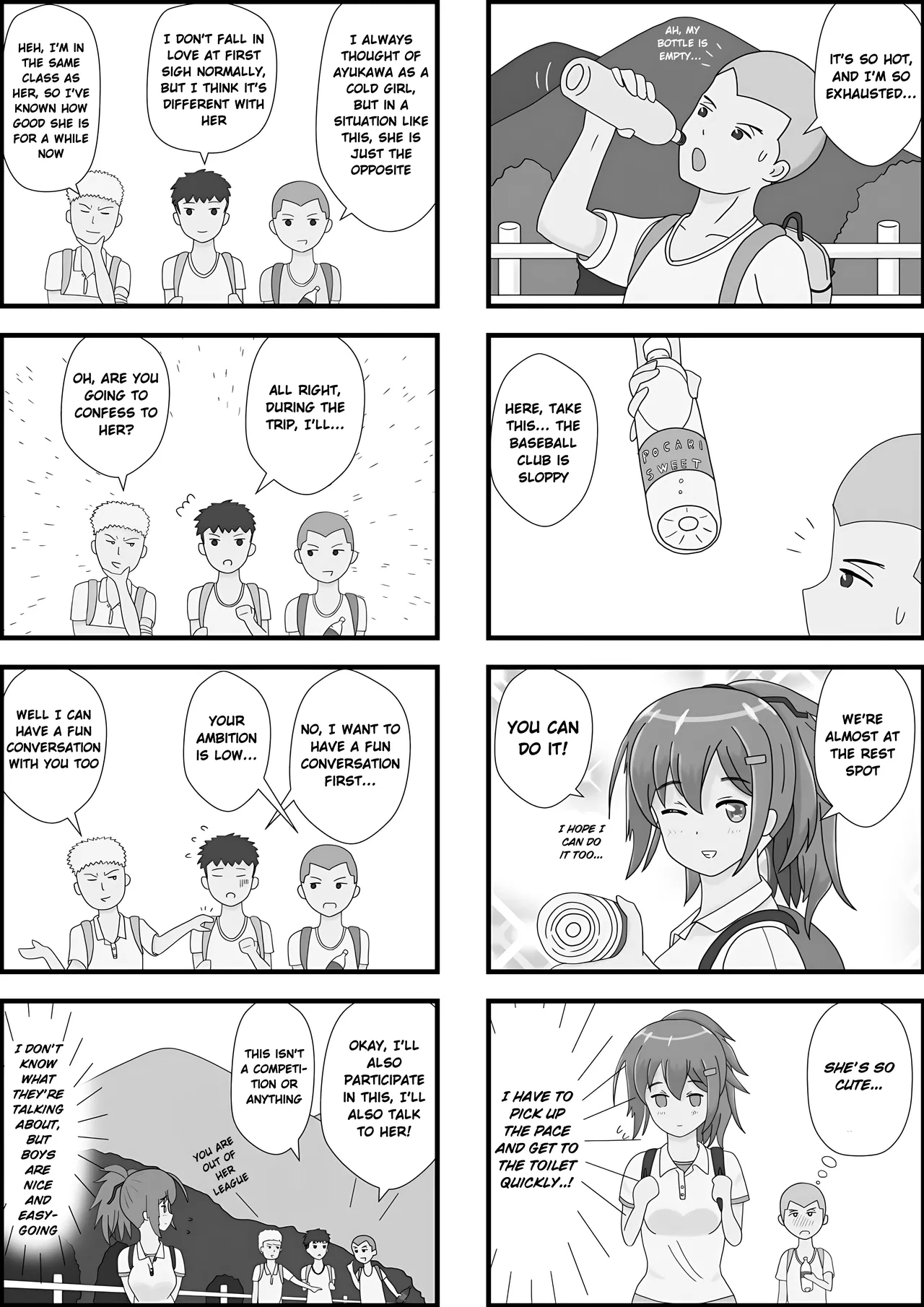 School Girl Memories 3.0 3