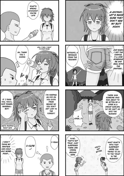 School Girl Memories 3.5 3