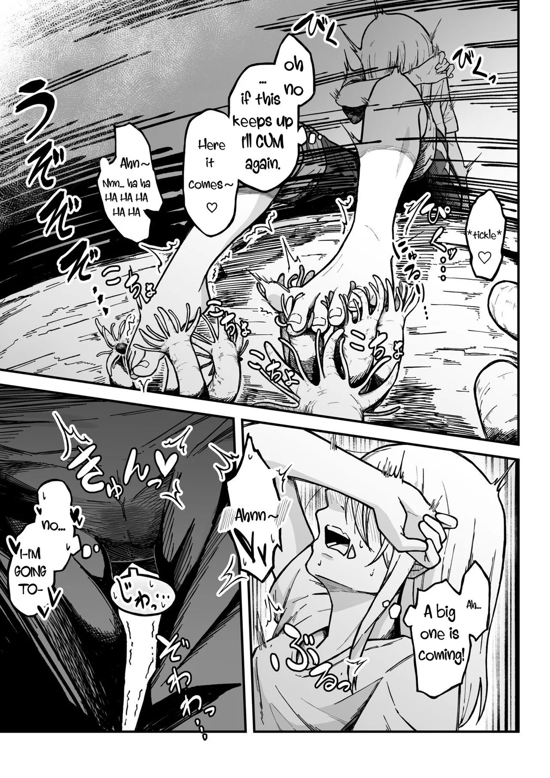A story about tentacles tickling on the shore during low tide - Page 10