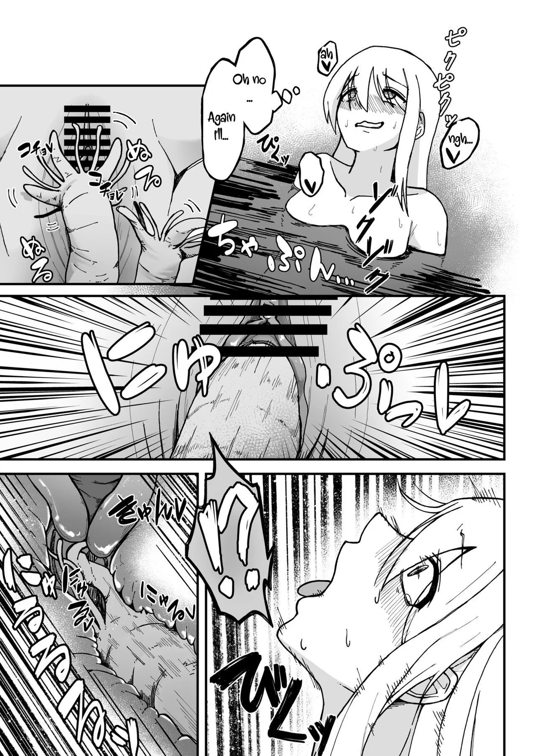A story about tentacles tickling on the shore during low tide - Page 20