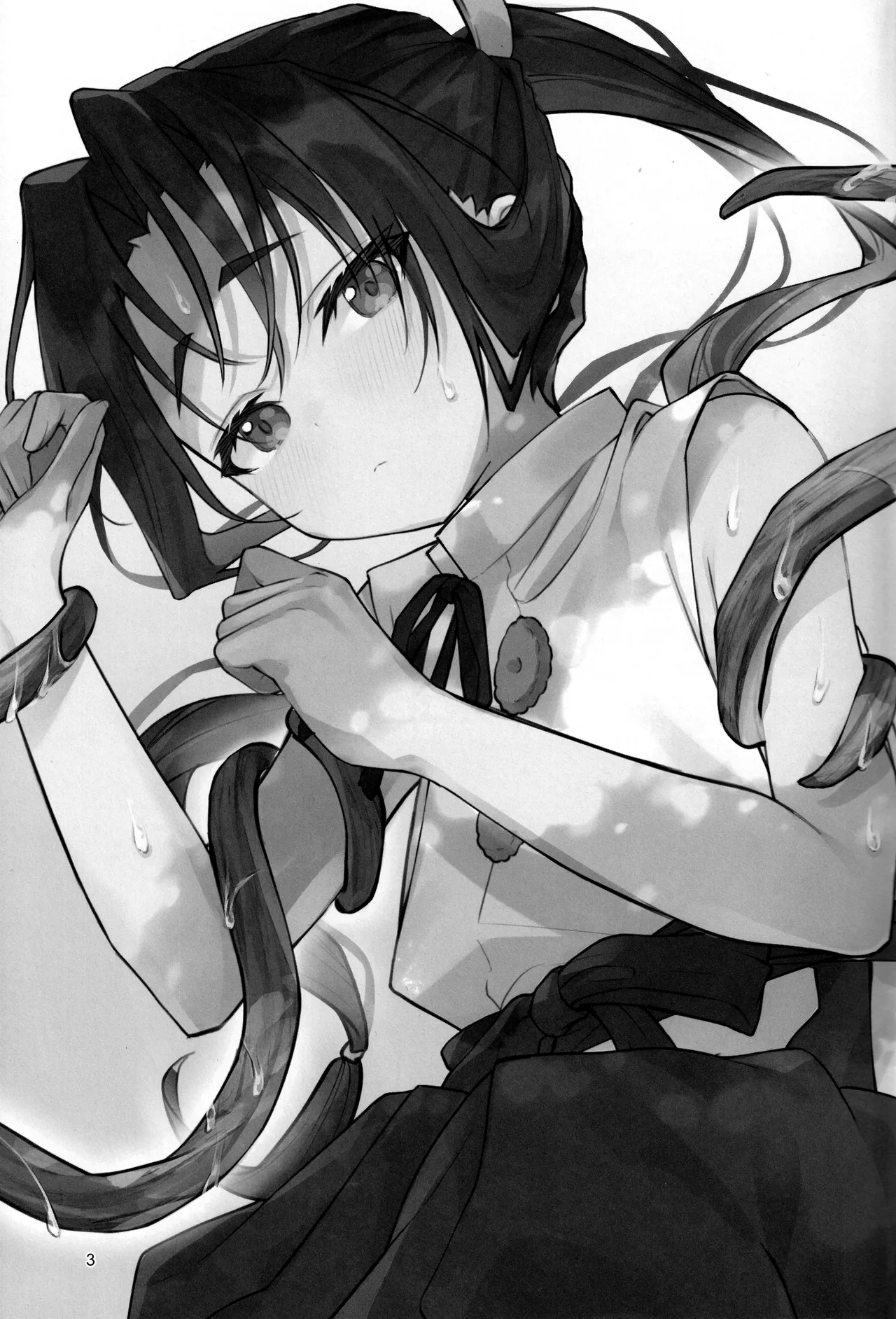 (C105) [ロックソルト (岩塩)] 泡沫の夢の如く (逃げ上手の若君) [中国翻訳] - Hentaiaz.com - 3