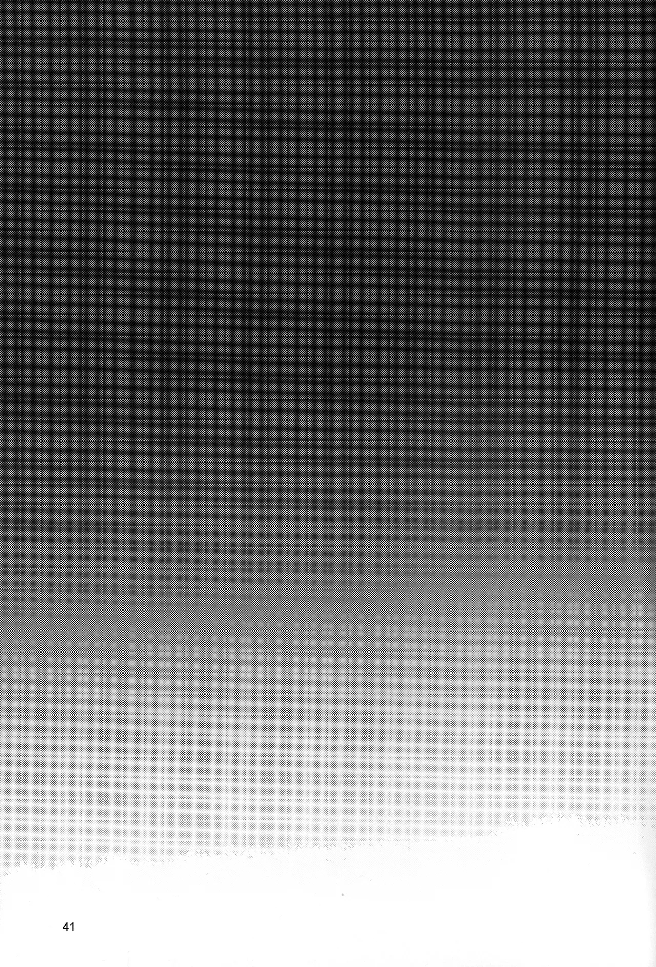 Utakata no Yume no Gotoku - Page 41