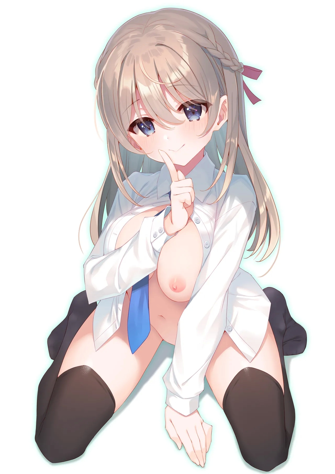 Itsuwari no Musume | 虚情假意的女儿 - Page 2