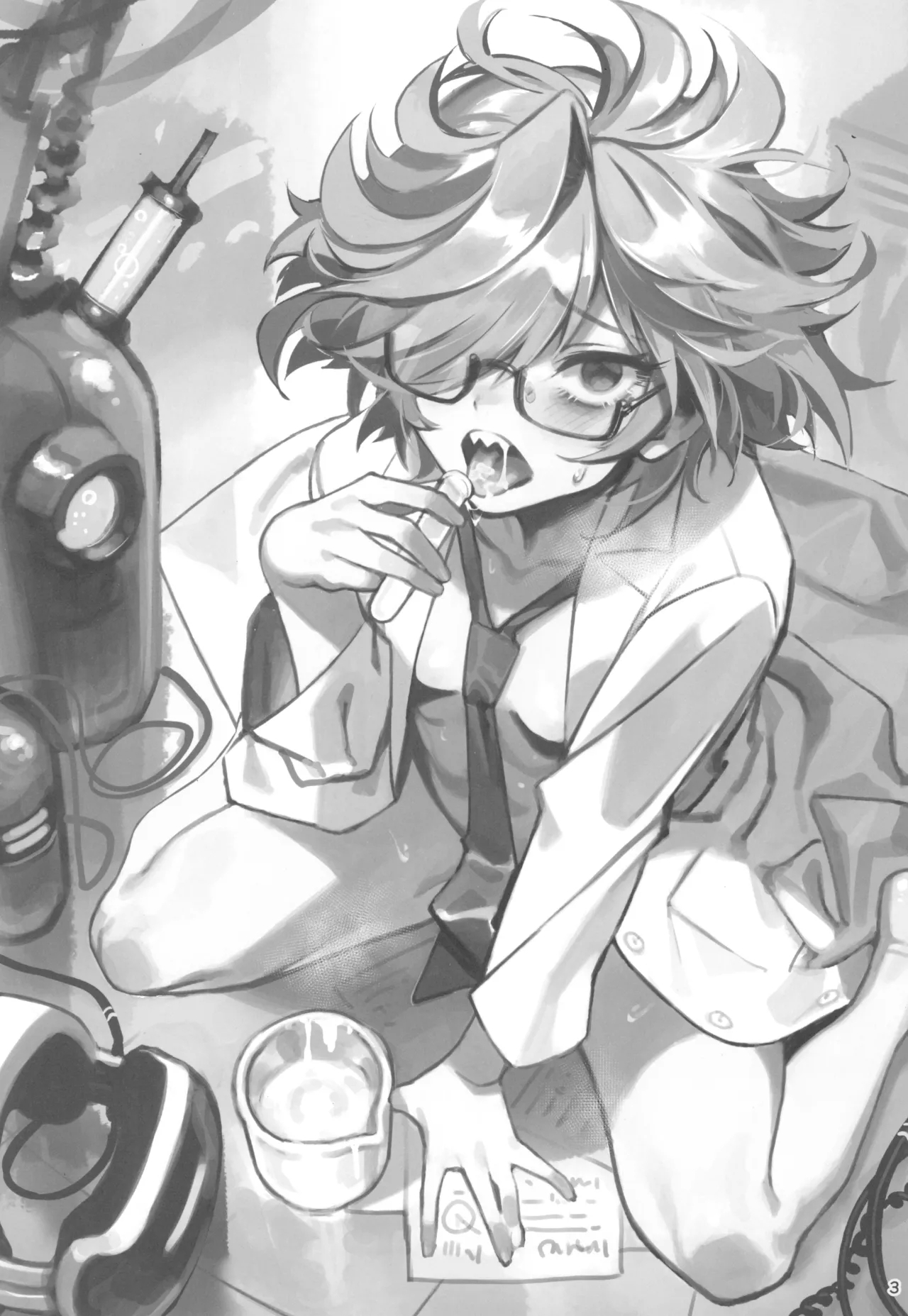 (C105) [ドクダミ (沖田あばば)] 天才博士な先輩がヤリチンな後輩にNTRれた話 - Hentaiaz.com - 3