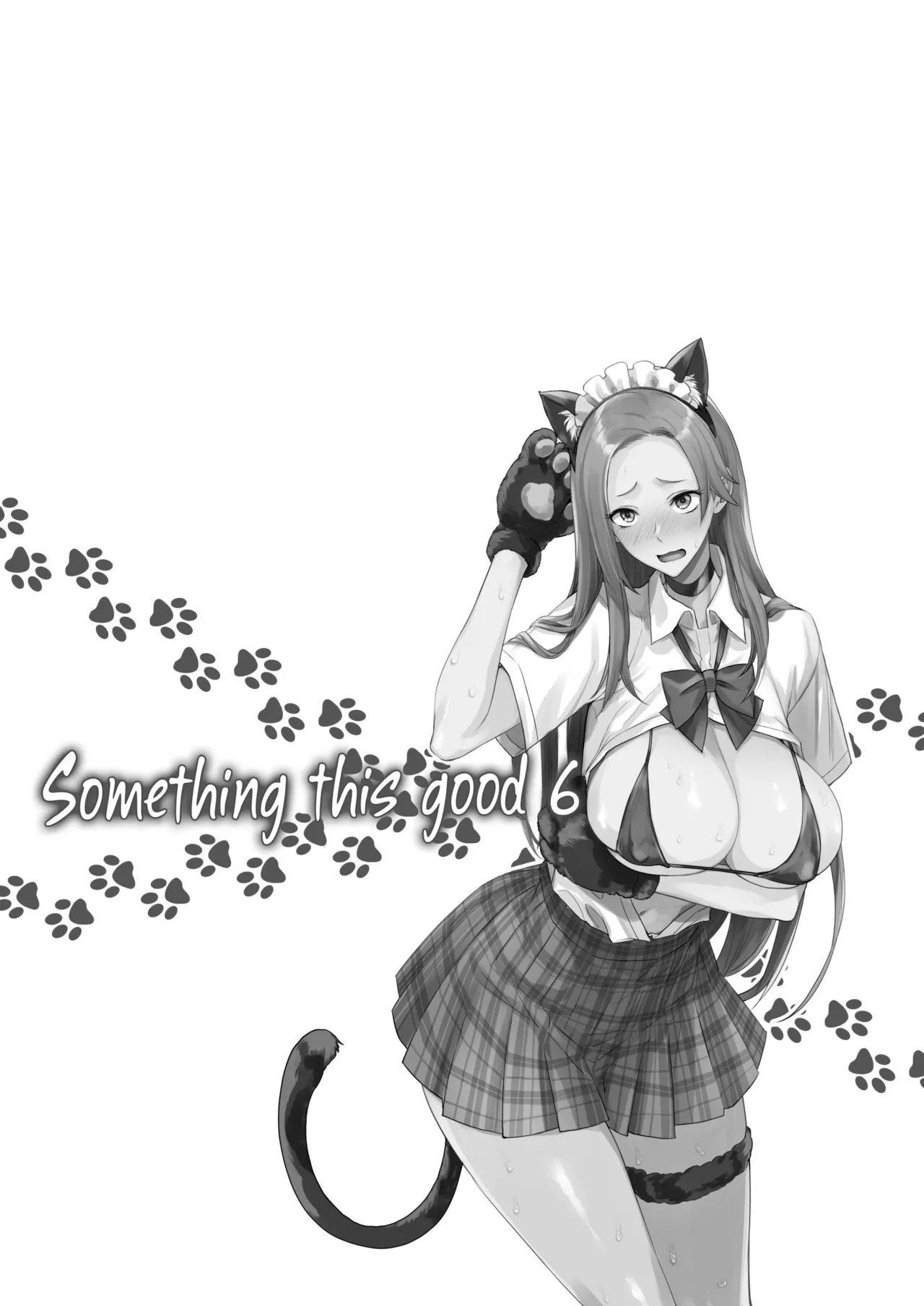 Konna Ii Koto. Roku | Something This Good 6 - Page 39