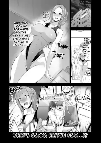 Konna Ii Koto. Roku | Something This Good 6 5