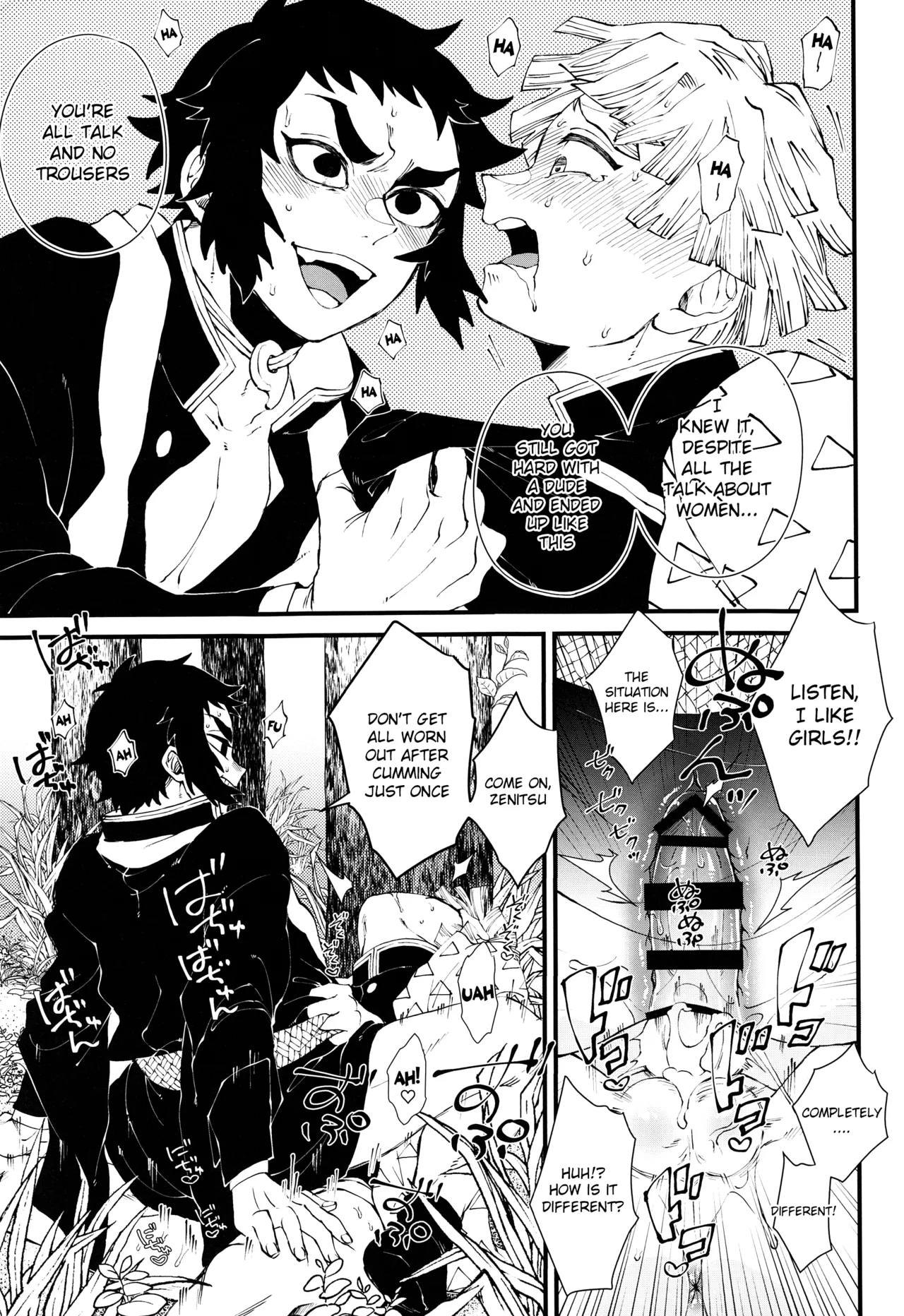 Haru wa Bonyuu - Page 10