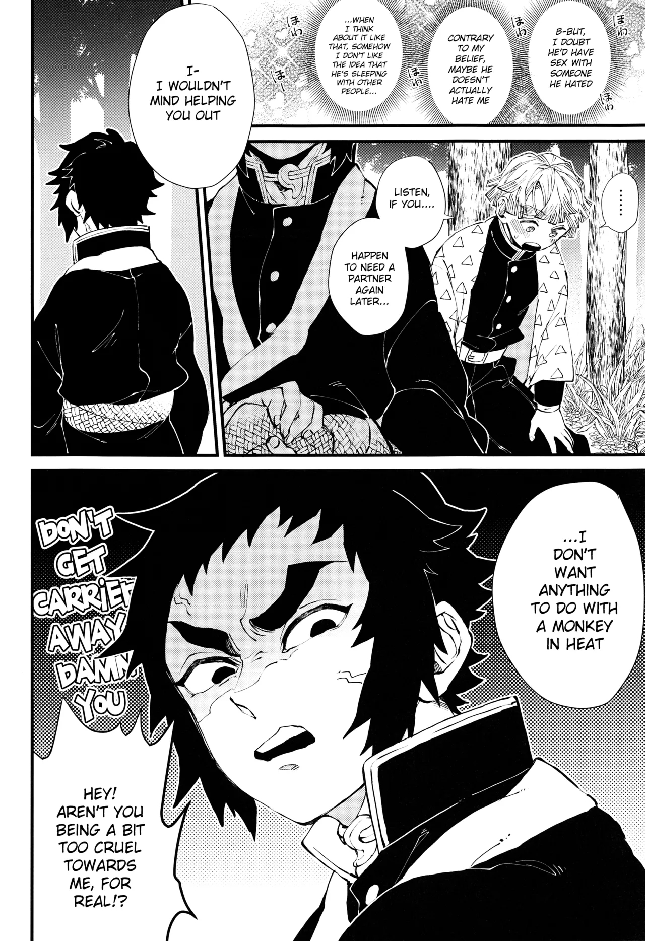 Haru wa Bonyuu - Page 19