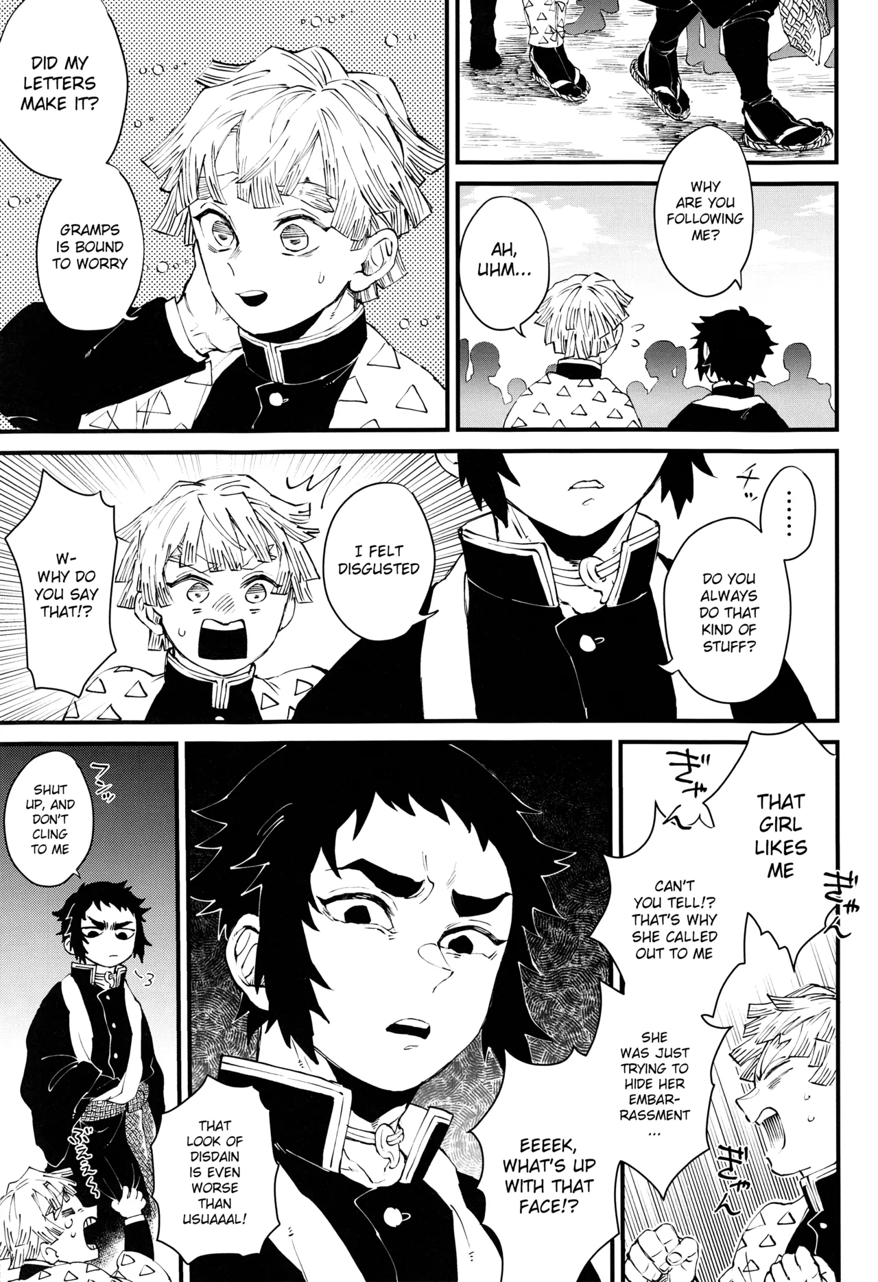 Haru wa Bonyuu - Page 4